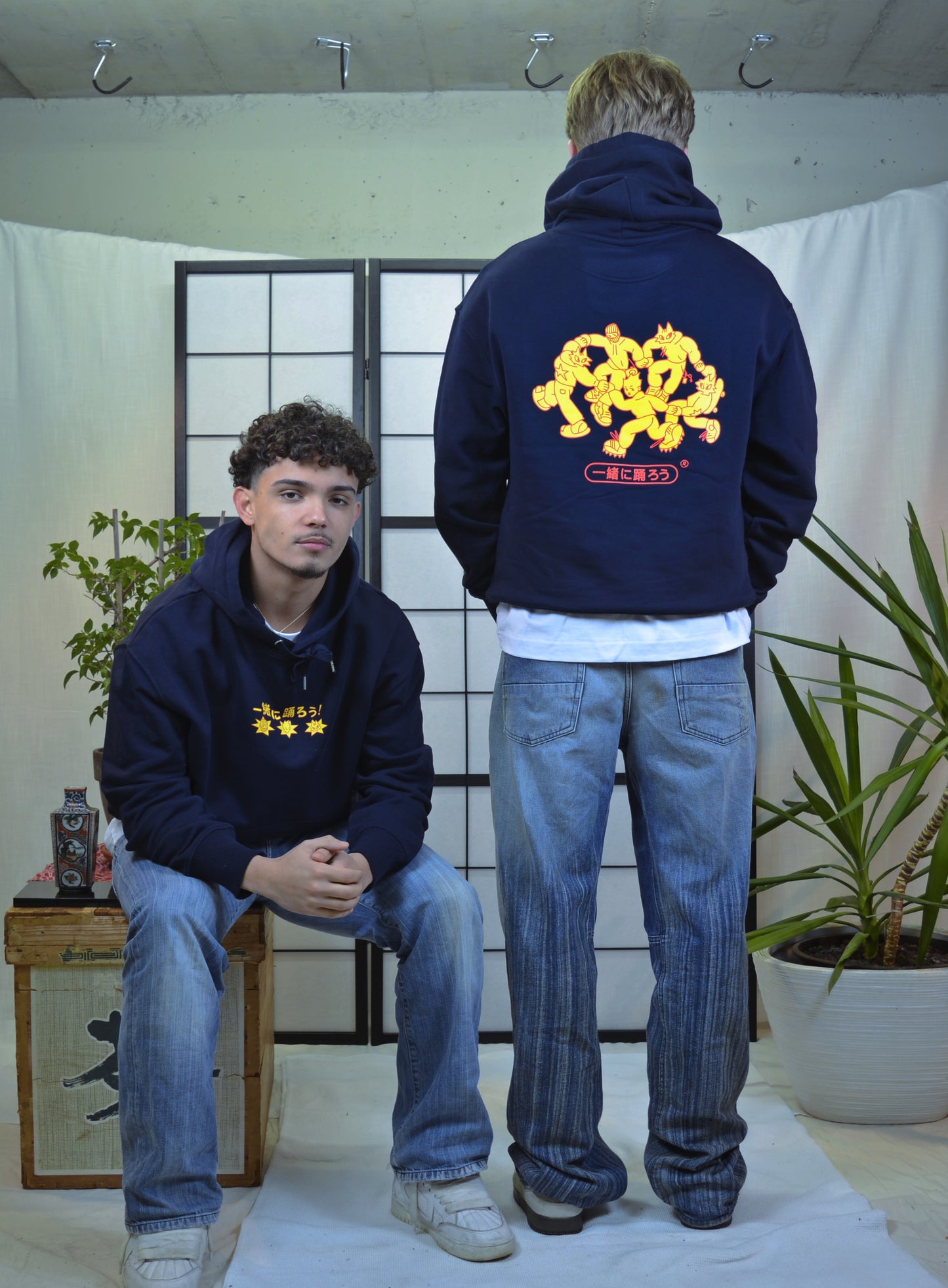 4. Let's dance together Hoodie