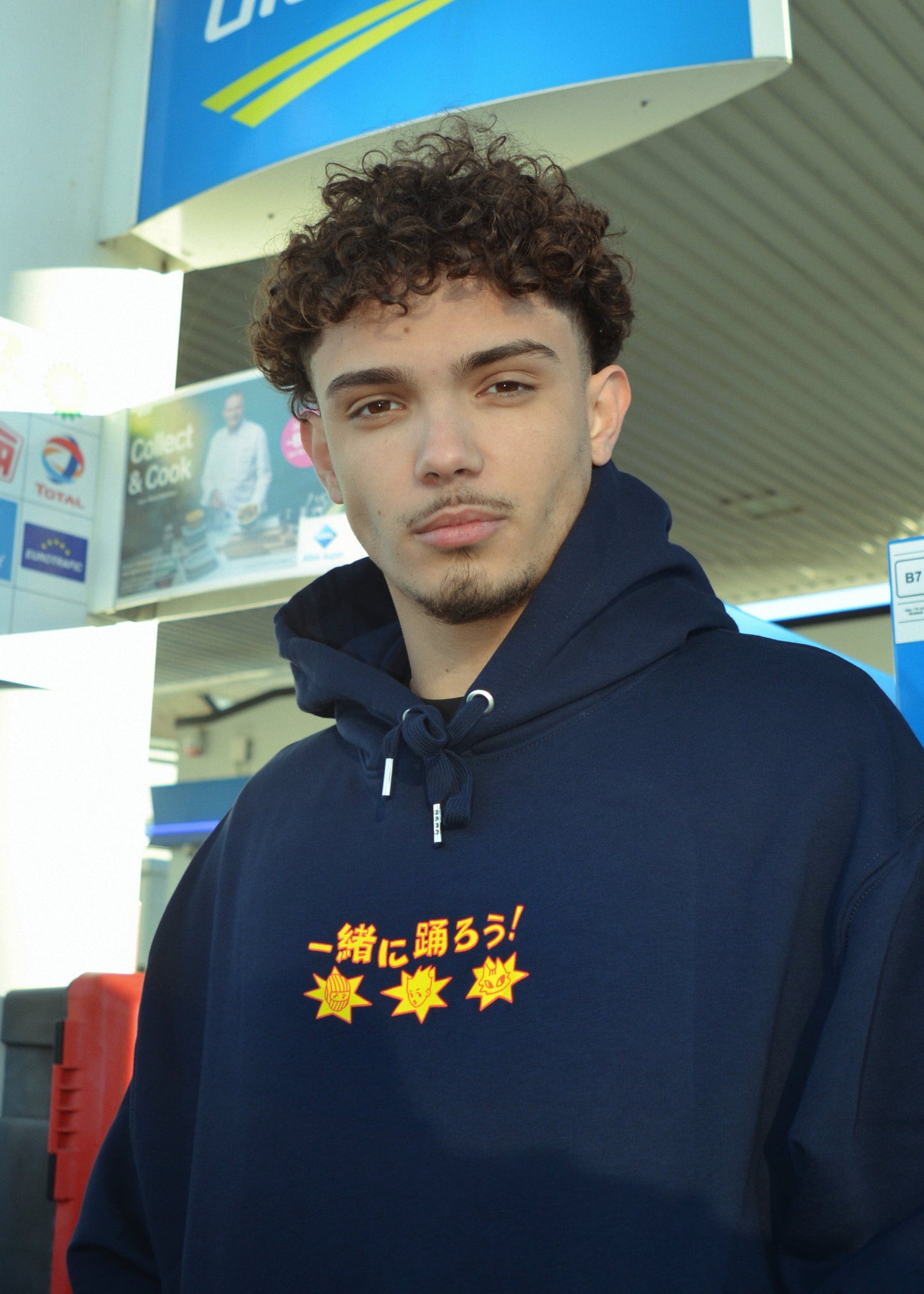4. Let's dance together Hoodie