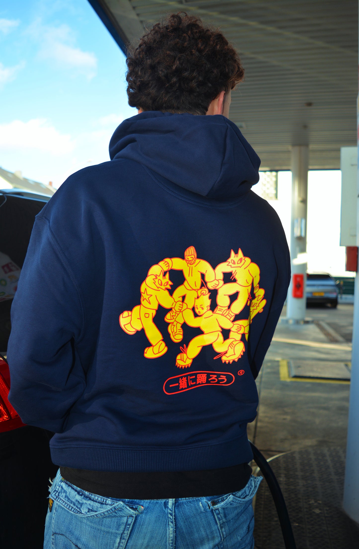 4. Let's dance together Hoodie